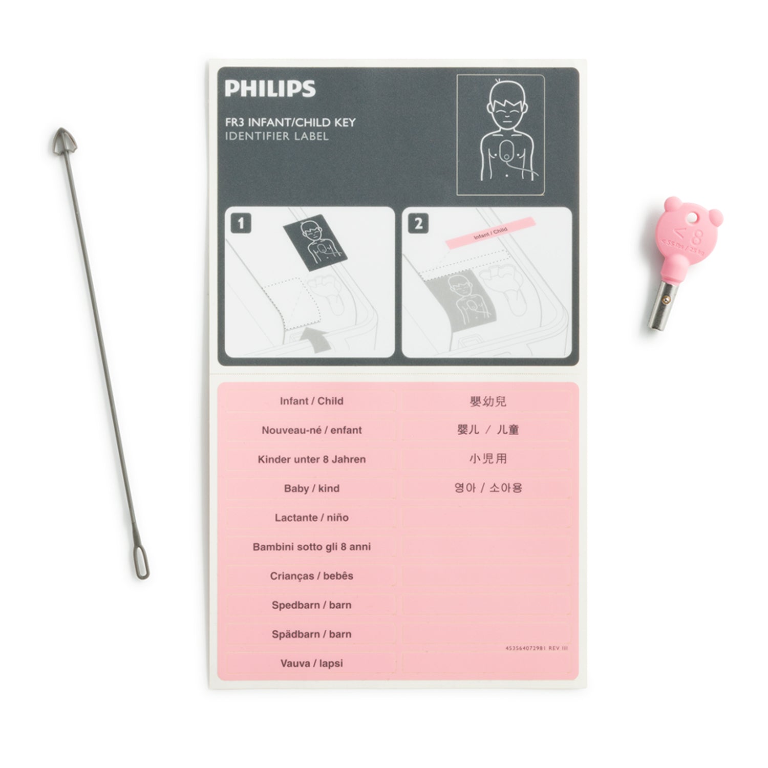 Philips FR3 Infant Child Key Kit - Action First Aid