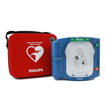 Philips OnSite AED Unit - Action First Aid